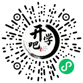 微信小程序码