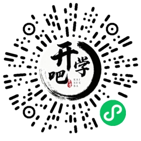 微信小程序码
