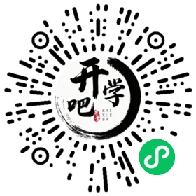 微信小程序码