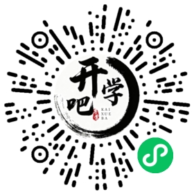 微信小程序码