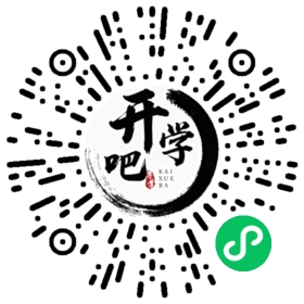 微信小程序码