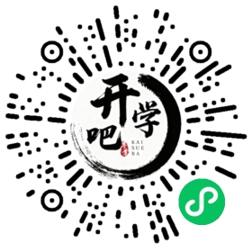 微信小程序码