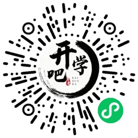 微信小程序码