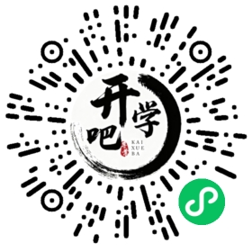 微信小程序码