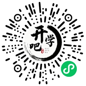 微信小程序码
