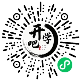 微信小程序码