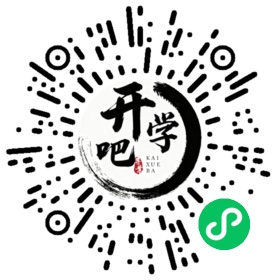 微信小程序码
