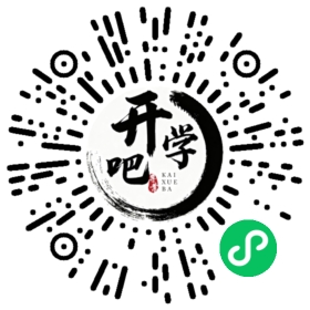微信小程序码