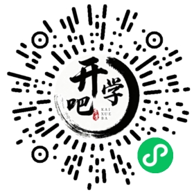 微信小程序码