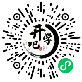微信小程序码