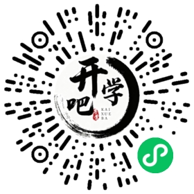微信小程序码