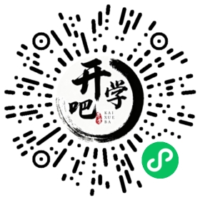 微信小程序码