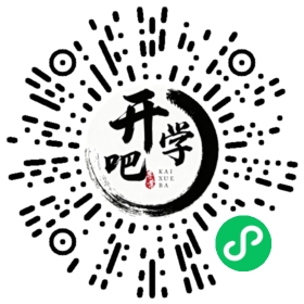 微信小程序码