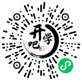 微信小程序码