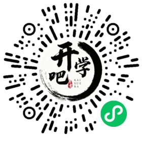 微信小程序码