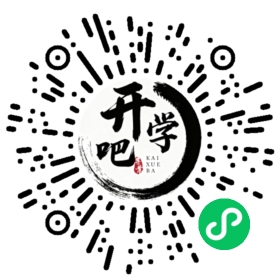 微信小程序码