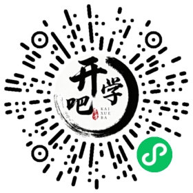 微信小程序码