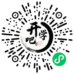 微信小程序码