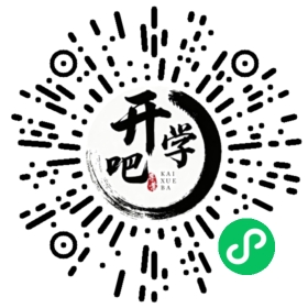 微信小程序码