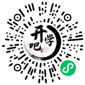 微信小程序码