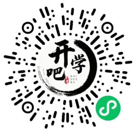 微信小程序码