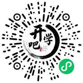 微信小程序码