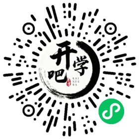 微信小程序码
