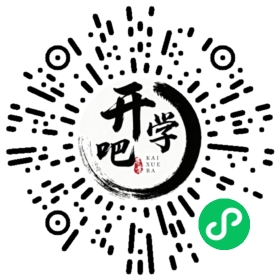 微信小程序码