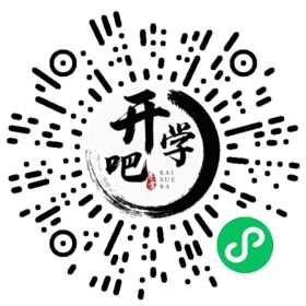 微信小程序码