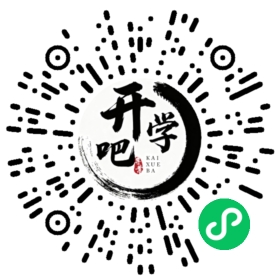 微信小程序码