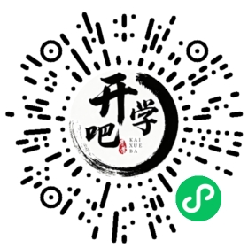 微信小程序码