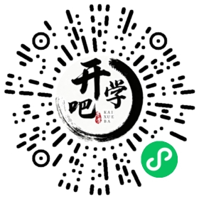 微信小程序码