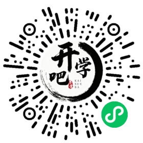 微信小程序码