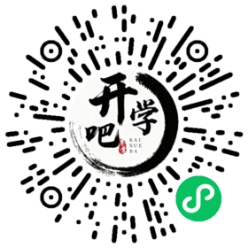 微信小程序码
