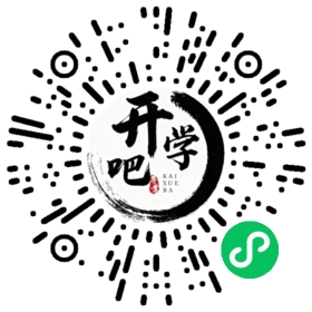 微信小程序码