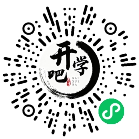 微信小程序码