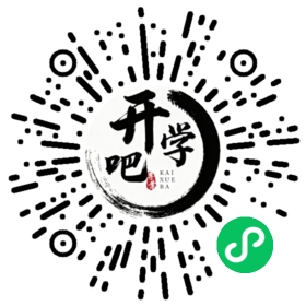 微信小程序码