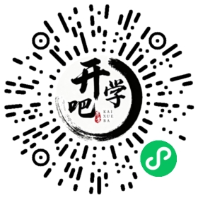 微信小程序码