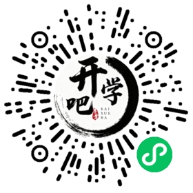 微信小程序码