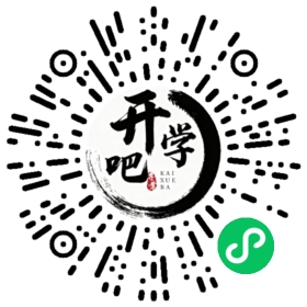 微信小程序码
