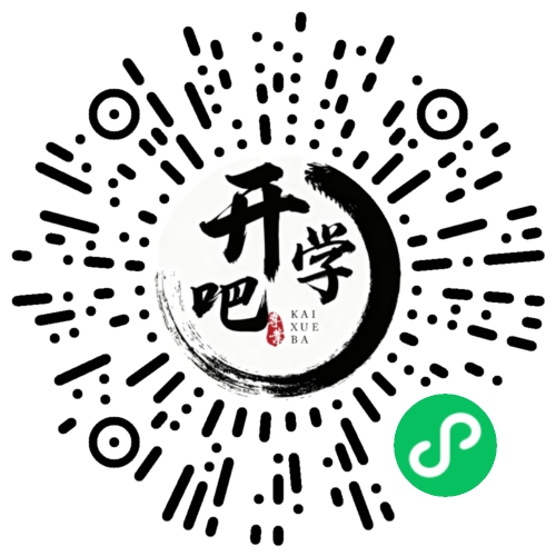 微信小程序码