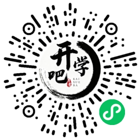 微信小程序码