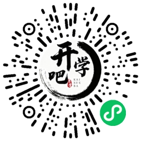 微信小程序码