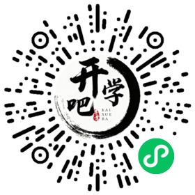 微信小程序码