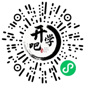 微信小程序码