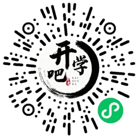 微信小程序码