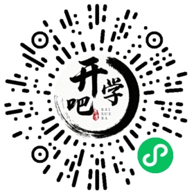 微信小程序码