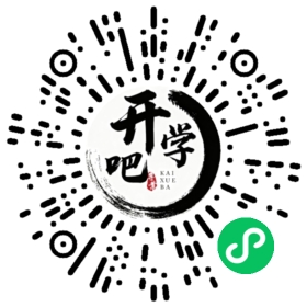 微信小程序码