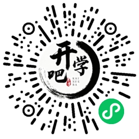 微信小程序码