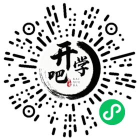 微信小程序码